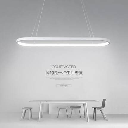 餐厅灯吊灯简约现代led卧室灯创意书房北欧客厅长条饭厅吧台灯具
