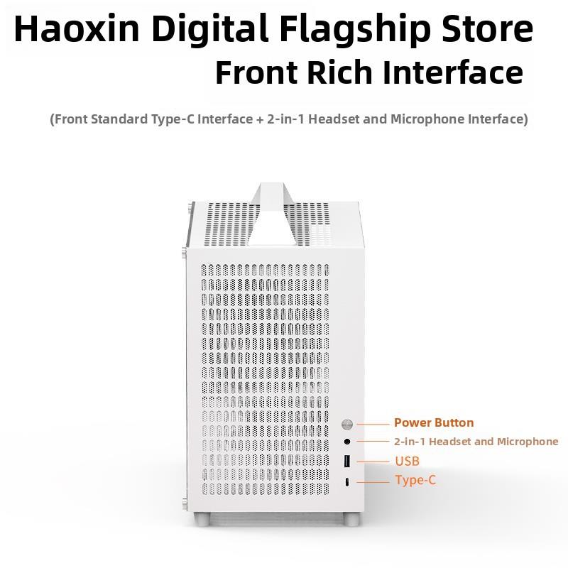 麦比梵笨A牛E18便携A手提迷你C2大电mTX/ITX小主源机箱双塔风冷非k488摆件饰品垫垫