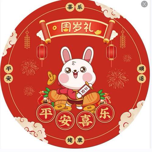宝宝用品专用全套地毯套餐地毯