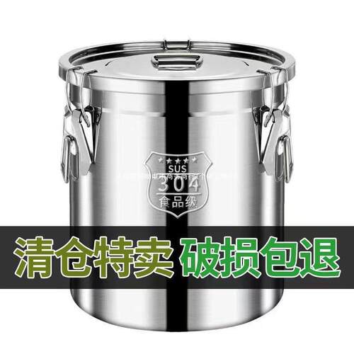 304不锈钢锅圆桶带盖汤锅汤桶家用卤水桶油桶储水桶不锈钢桶