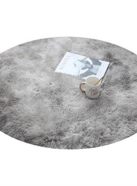 Round Fluffy Area Rug for Bedroom Soft Shaggy Carpet Circle