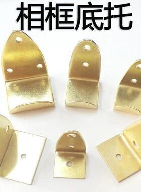 挂大画专用钉相框挂墙固定器无痕钉画托挂字画专用钉挂钩配件隐形
