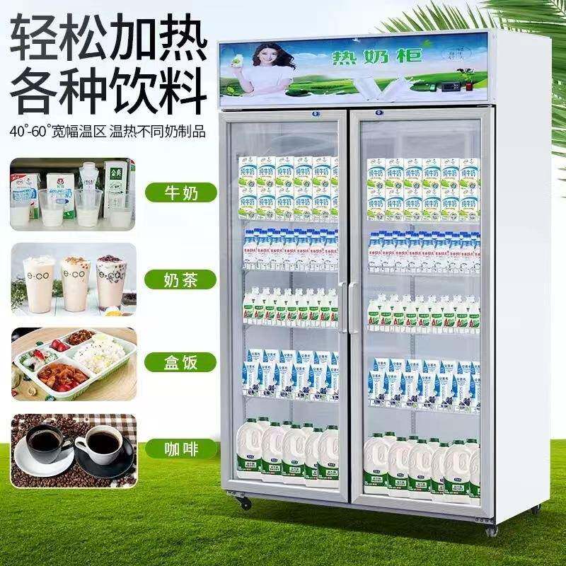商用保温展示柜加热柜外卖快餐牛奶加热保温柜冷热一体柜食品加热