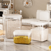 米桶防虫防潮密封桶五谷杂粮按压收纳盒厨房面粉粮食品级食储米箱