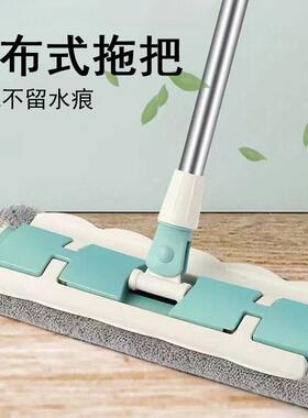 超级好用的拖把家用款一拖净夹布式拖把可夹毛巾平板拖把新款家用
