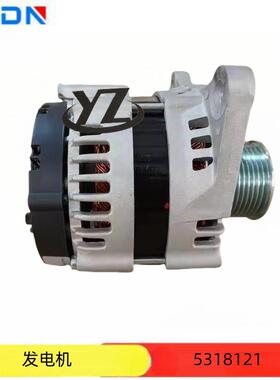优质康明斯柴油发动机配件发动机 发电机5318121