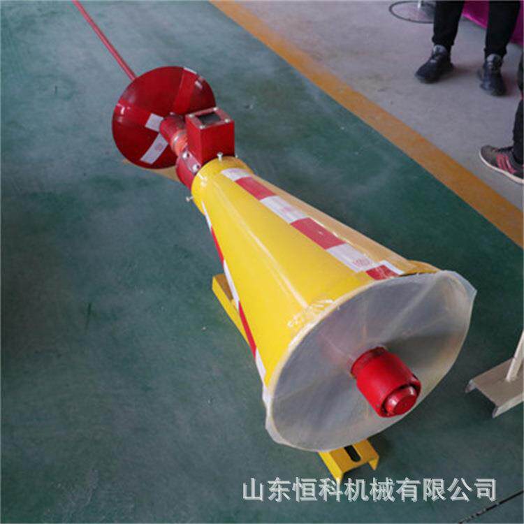 ZGJFH35矿用自动隔爆装置 干粉式矿用灭火 煤矿井下自动隔爆装置