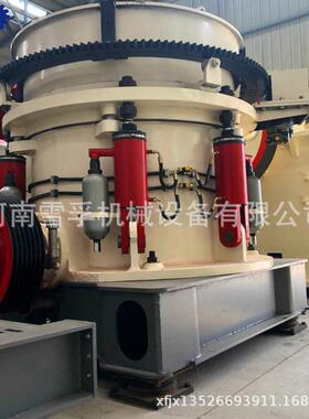 重型圆锥破碎机 石灰石碎石设备 移动多缸液压矿石制砂机械