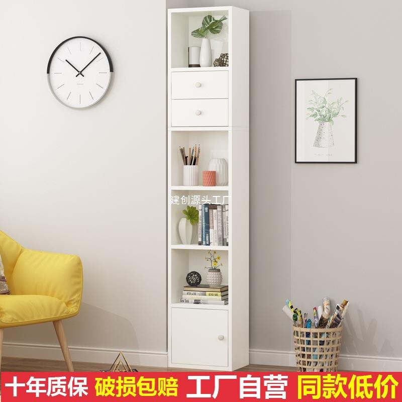 书架简易置物架简约小书架柜靠墙窄柜学生宿舍创意实用夹缝收纳柜