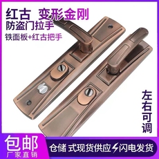 Бесплатные гвоздь клей