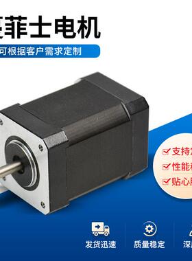 42无刷电机12252V微动型直流轮齿减速小马达可调速反低正速慢速电
