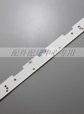 1条*立式75寸V7MU-750SM0-R051灯410mmBN-42588A3VLED灯条