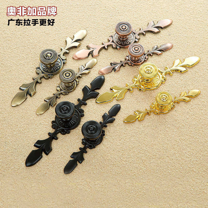 欧式单孔整体家具抽屉拉手厨房仿古衣柜门把手 简欧家居五金拉手