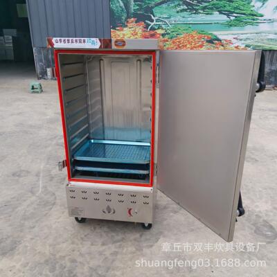 西蒸藏海拔00160米高原化4专用电箱 单门12盘 液气蒸柜厂家