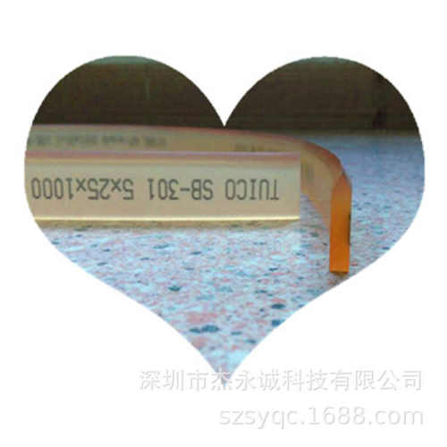 台湾优力刮胶 25*5*1000尖口胶刮70A 耐磨耐溶剂胶刮 V字型刮刀条