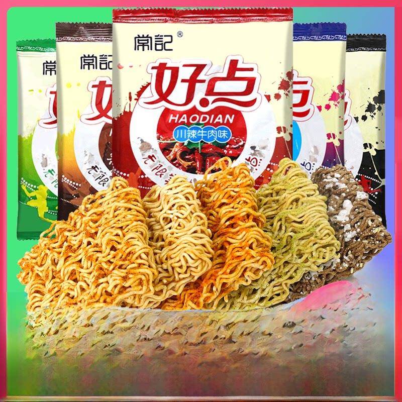 昌吉棕榈脆好点干面方便面整盒满足饥饿的深夜小吃小吃小吃小吃小
