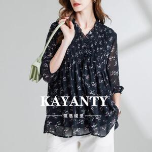 KAYANTY高端品质大码女装夏季新款胖mm宽松显瘦遮肚子雪纺衫上衣