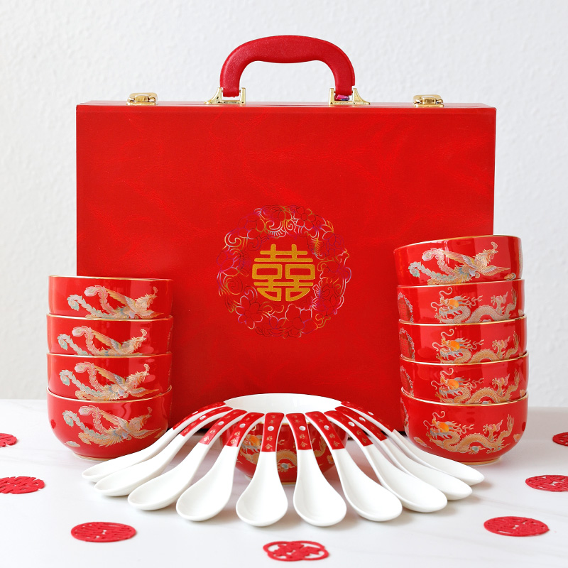 新款结婚喜碗红色龙凤呈祥陶瓷餐具婚庆礼物高档陪嫁套装婚庆用品