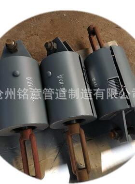 T2.201整定弹簧支吊架 T2.113A管道吊架 GB/T17116管道支吊架