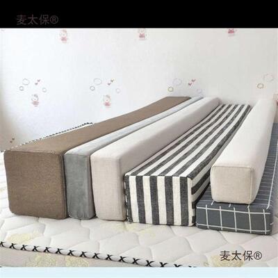 双人床中间隔断儿童分床神器宝宝床上防压神器加宽抱枕床围麦太保