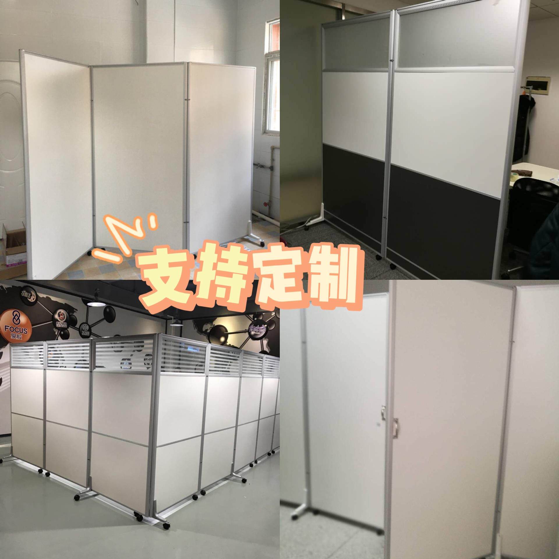 办公室可折叠移动风隔断墙工厂间活985动隔屏仓库易墙板简推拉车