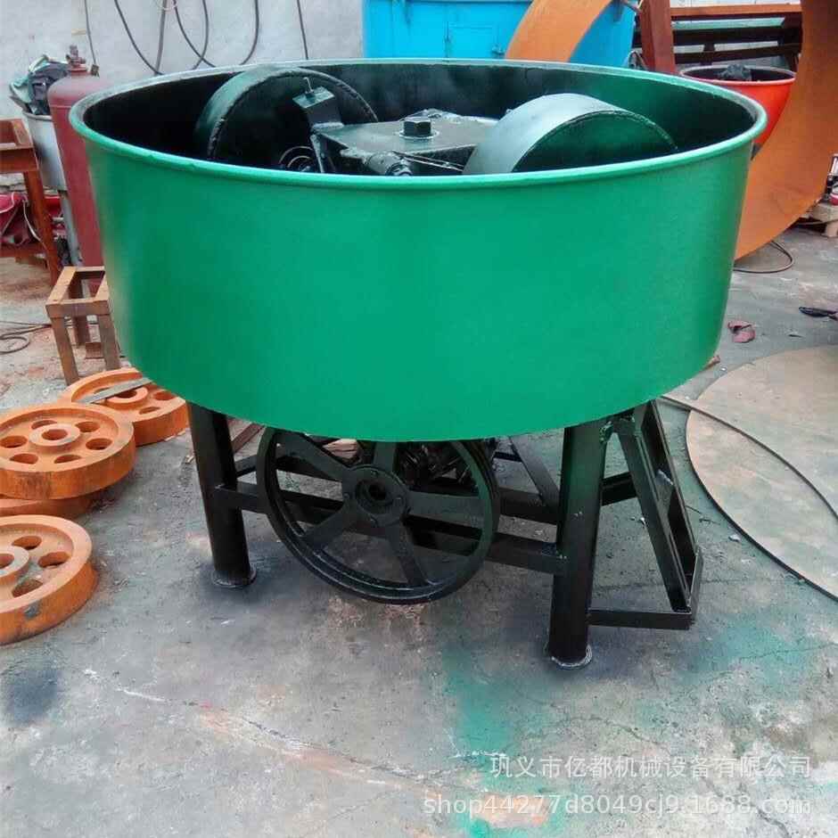 厂家直供碳粉轮碾机双轮双搅拌臂后桥减速机煤块轮碾混合机