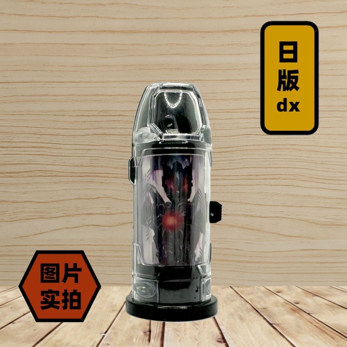 捷德自制怪兽胶囊奥特曼玩具专区