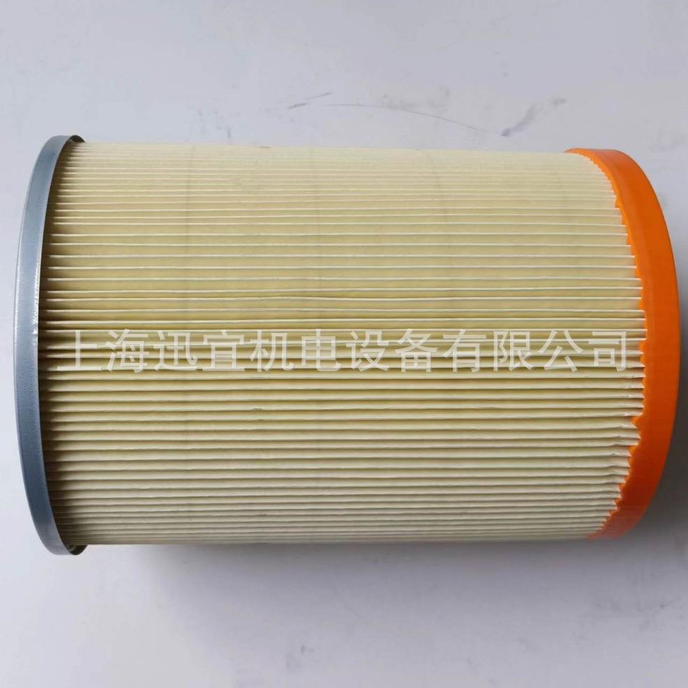 原装凯驰NT80/1 B1 M防爆吸尘器下滤芯 集尘桶过滤器6.904-325.0