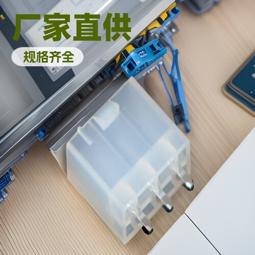 厂家直销5569立式针座4.2MM间距替代molex接插件BY柏雨5569连接器