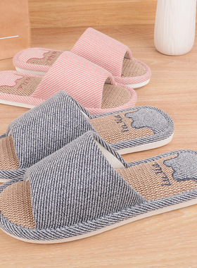 亚麻拖鞋男士大码居家春秋四季穿棉麻情侣家用静音布艺拖鞋女室内