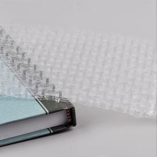 单层80防cm包宽气泡膜气BEL泡纸双层气泡棉打装 泡泡纸撞泡泡膜泡