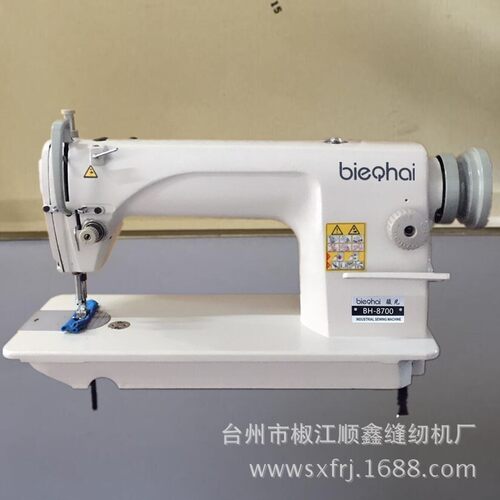 8700、6150普通电动平车工业缝纫机电动工业缝纫机