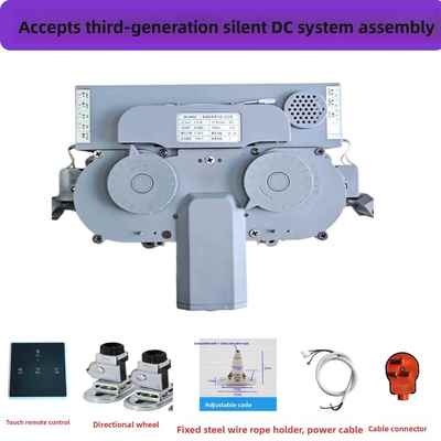 接纳森吊柜调味升降直流马达改装电机电动控制器拉篮系统声控