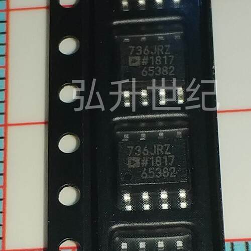 AD736JRZ-R7 AD736JR 低成本 低功耗 RMS-DC转换器 贴片SOP8 芯片