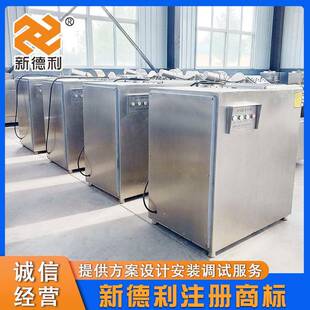 13型鸡骨架绞碎机器不锈钢胡香菇电动绞肉KGI0机自动萝卜全绞碎设