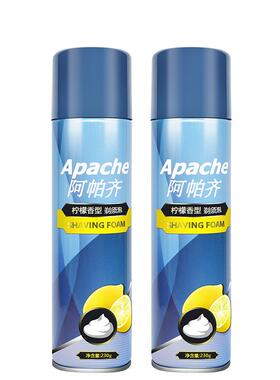 Apache阿帕剃须剃须男士须后水