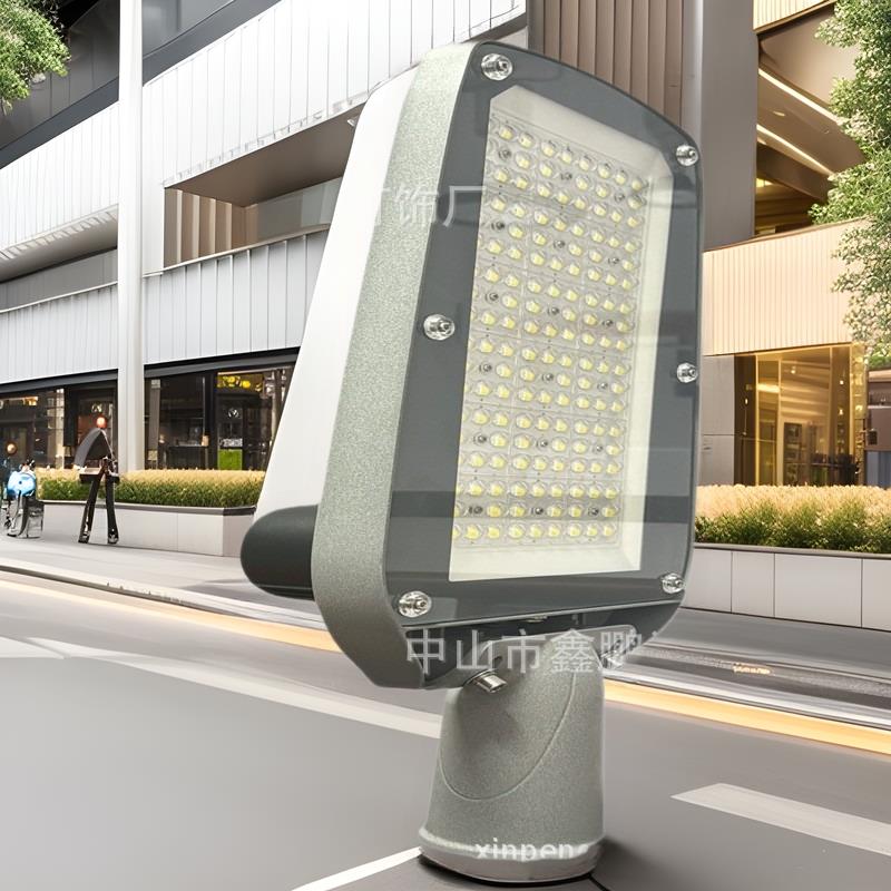 厂家直销LED路灯75~240W压铸灯壳户外照明道路照明外置一体驱动