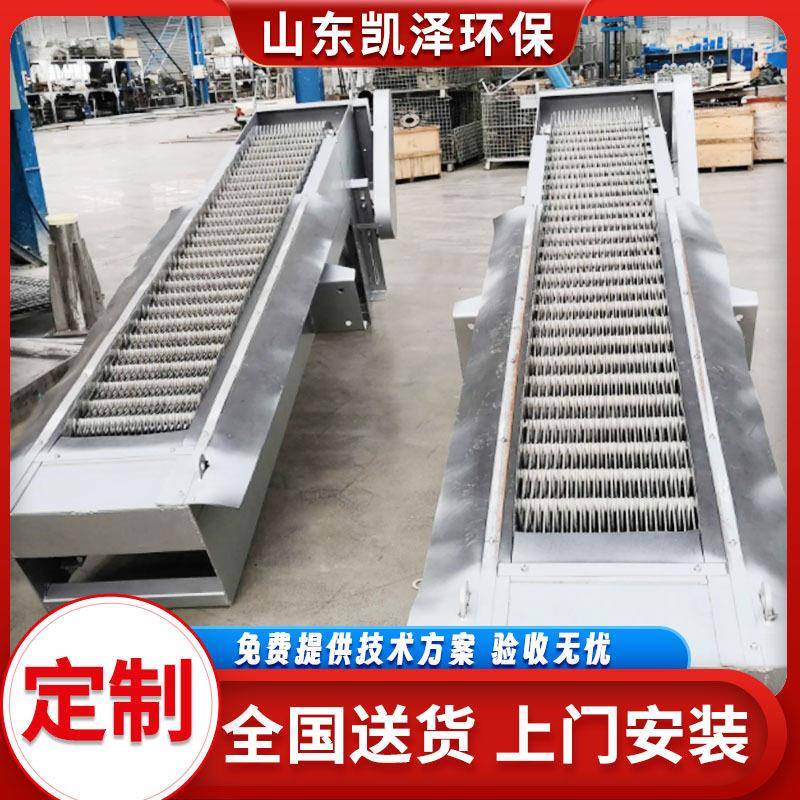 阶梯网格式械格栅除污机转鼓细格栅除污机毛刷循环式耙齿格栅机