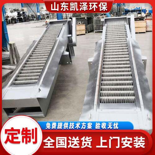 全自动循环式机械格栅除污机不锈钢耙齿细格栅拦楂除污机械格栅