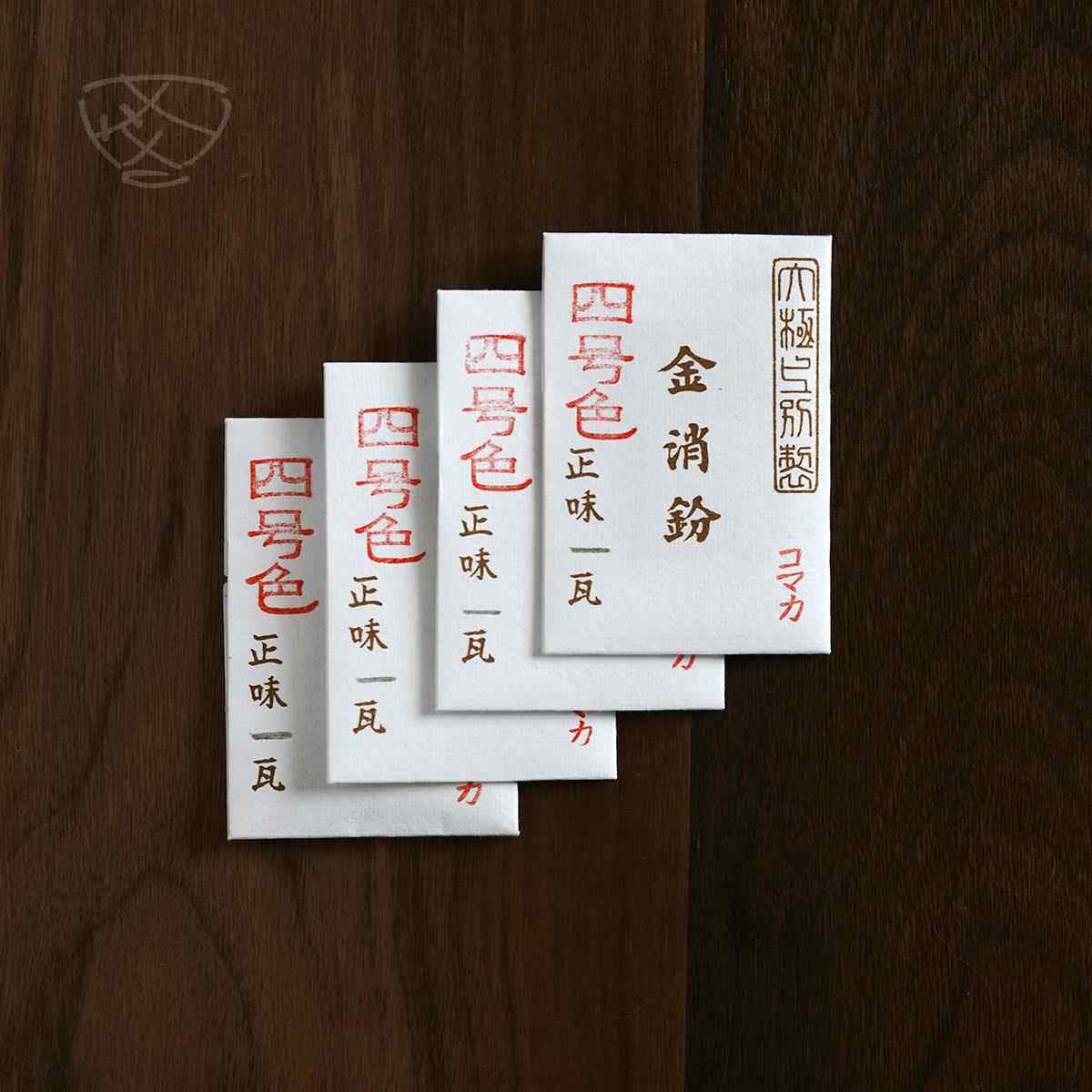 金缮日本金消粉四号色描莳绘漆艺材料漆画修复上金专用|在乎东西