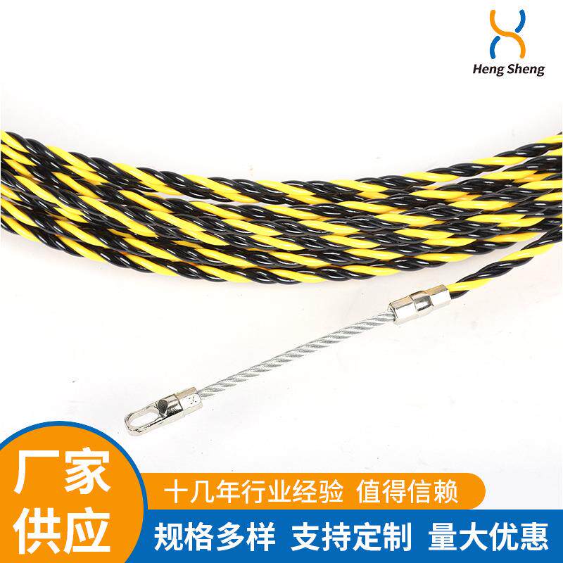 6黑红三股缠绕花穿墙线拉线引线器束线管弹簧头电工5M.M30M