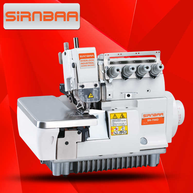 飞马款700-4高速四线直驱包缝机工业缝纫机五线锁边机拷边机