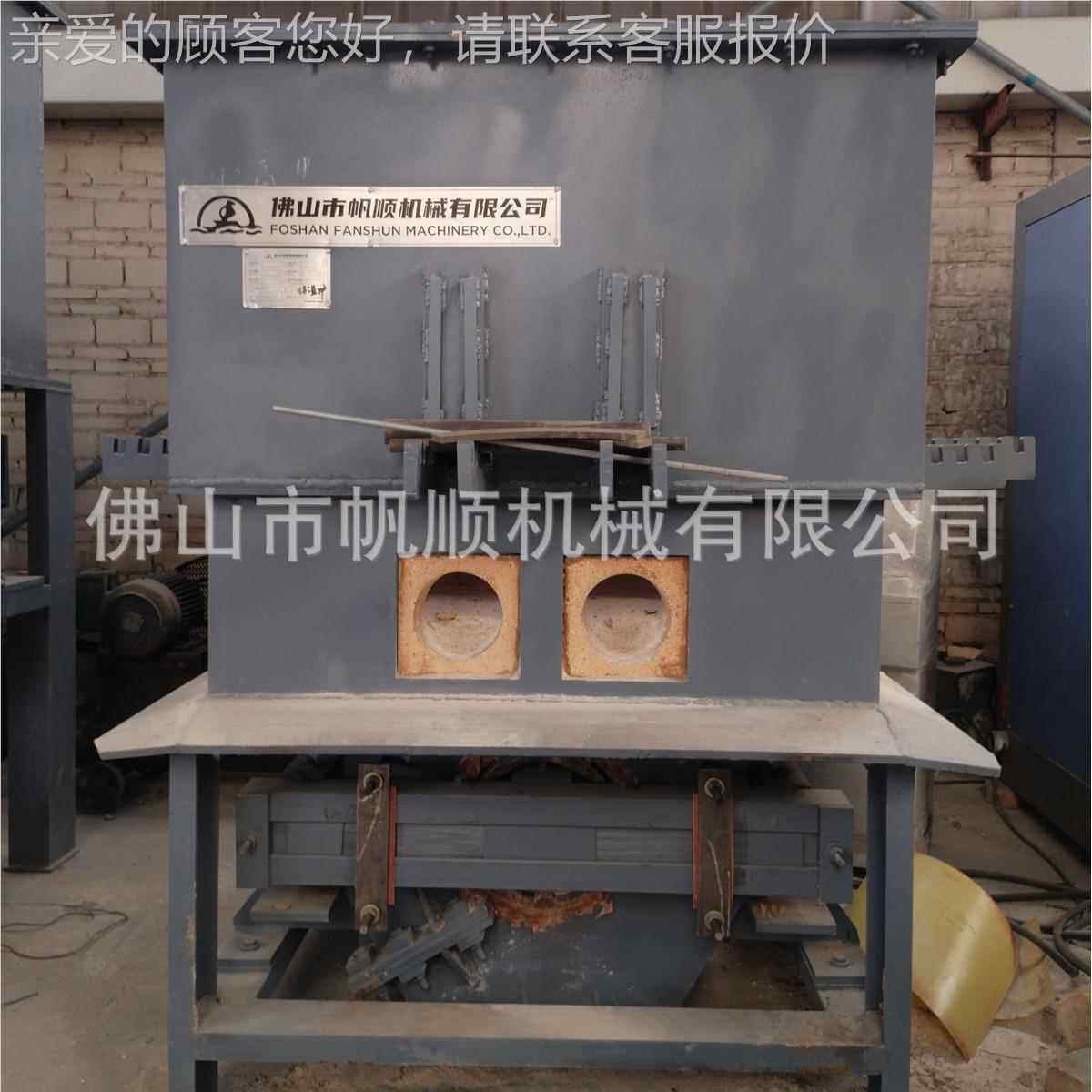 铜熔炉工业 工频感应炉熔化保温炉 GYT-75铜棒炉铝棒铸造熔设备