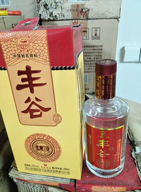 【一箱六瓶】2012年52度丰谷酒精装纯酿 488ml浓香型 纯粮酿造