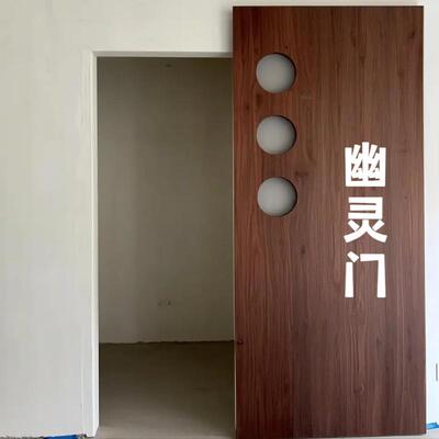 幽灵门无轨道房间门移门暗门室内拉门吊轮门复合木免漆隐形门