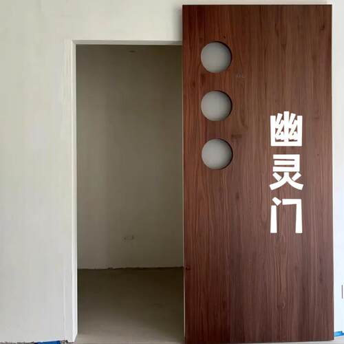 幽灵门无轨道房间门移门暗门室内拉门吊轮门复合木免漆隐形门