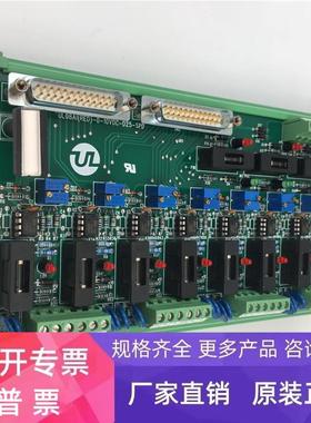 拆机UL08AI(RED)-0-10VDC-D25-SPD 95新 实物图 现货包好