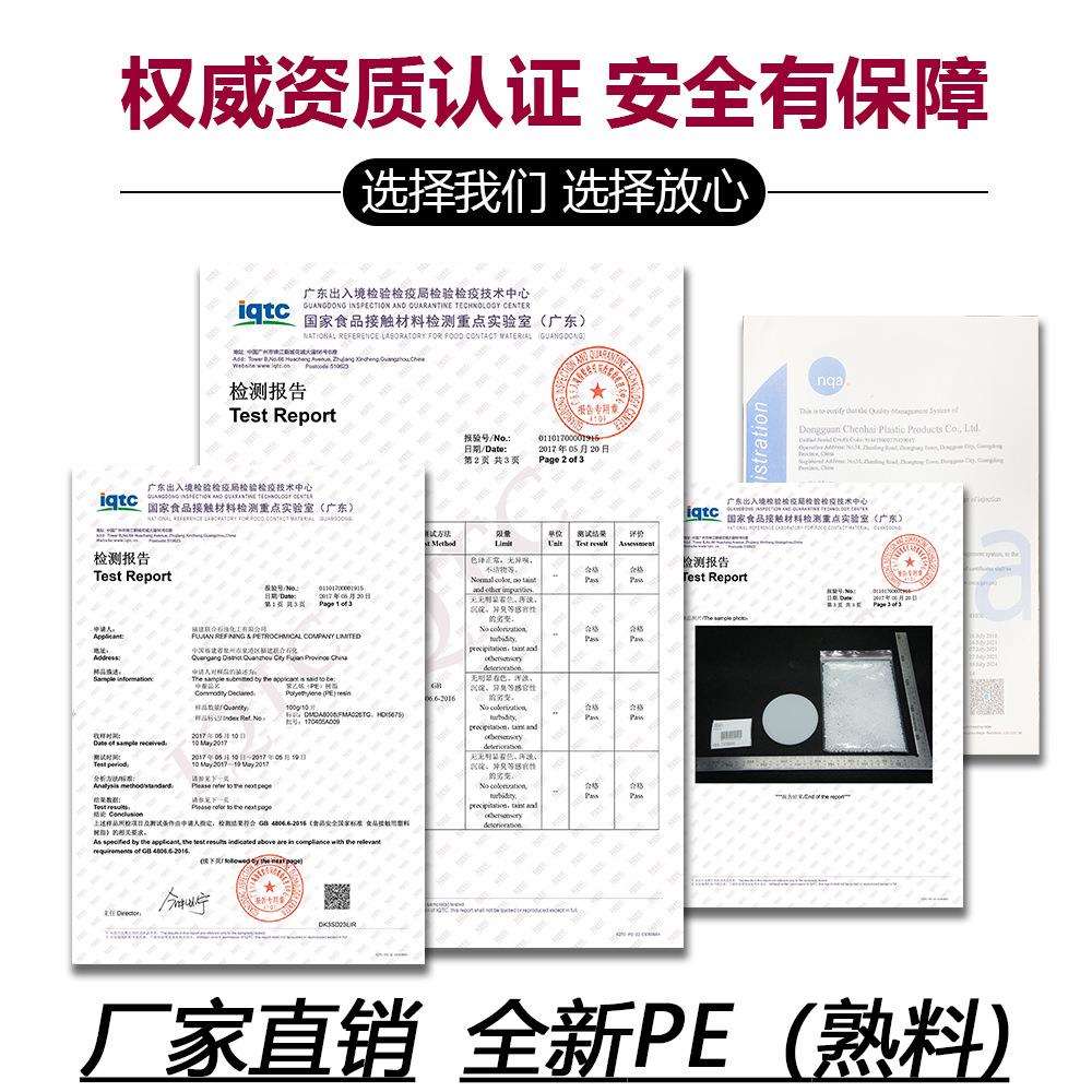 塑料托盘厂家九脚仓库地托防潮垫仓板垫板拖盘叉车地脚板物流托板