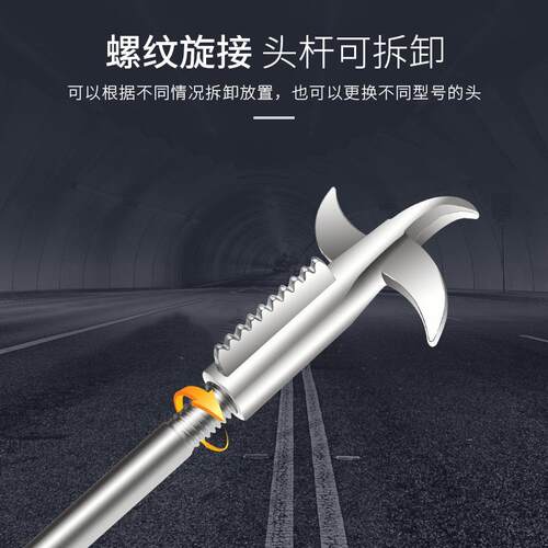 小石头汽车轮胎石子车载应急包