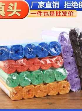 Household disposable extra-thick garbage bags, color-coded f